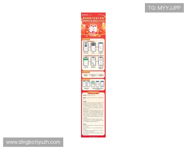 彩金网官方手机版操作简便，最新优惠活动每日更新不断