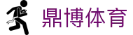 鼎博体育 - (中国)大连鼎博体育集团欢迎您